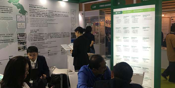 乐动在线官网-乐动(中国)药业成功参展世界制药原料展览会